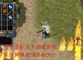 ���浥ְҵ�������°汾��ο�������ս����