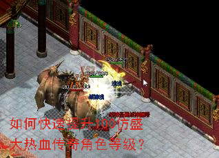 ��ο�������100��ʢ����Ѫ�����ɫ�ȼ���