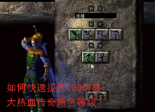 ��ο�������100��ʢ����Ѫ�����ɫ�ȼ���