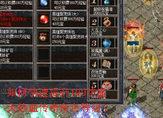 ��ο�������100��ʢ����Ѫ�����ɫ�ȼ���