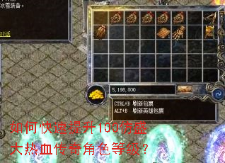 ��ο�������100��ʢ����Ѫ�����ɫ�ȼ���