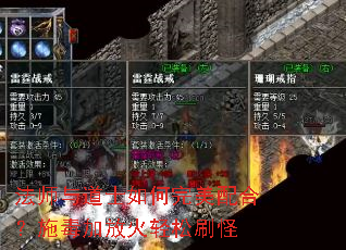 ��ʦ���ʿ���������ϣ�ʩ���ӷŻ�����ˢ��