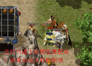 ��ʦ���ʿ���������ϣ�ʩ���ӷŻ�����ˢ��