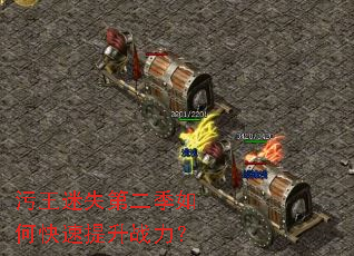 ������ʧ�ڶ�����ο�������ս����