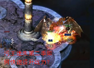 ������ʧ�ڶ�����ο�������ս����