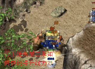 ������ʧ�ڶ�����ο�������ս����