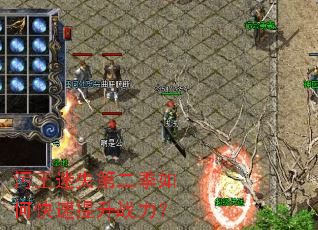 ������ʧ�ڶ�����ο�������ս����