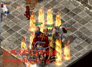 ��ο����ڵ�ְҵ��ʧ�����и�Ч���