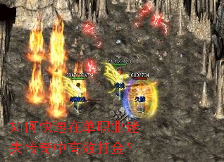 ��ο����ڵ�ְҵ��ʧ�����и�Ч���