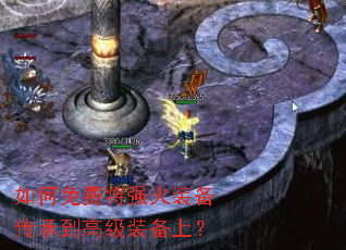 �����ѽ�ǿ��װ�����е��߼�װ���ϣ�