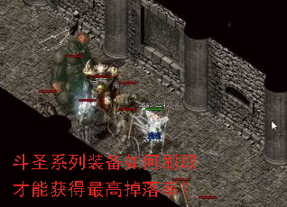 ��ʥϵ��װ�����ˢȡ���ܻ����ߵ����ʣ�