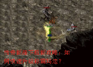 �����·������¹��ԣ���ο��������ư��귨��