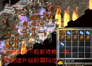 �����·������¹��ԣ���ο��������ư��귨��