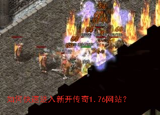 ��ο��ٽ����¿�����1.76��վ��