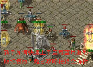 ������ο��������������·��������棿��ǿ�����ؼ�ȫ����