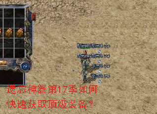 ����������17����ο��ٻ�ȡ����װ����