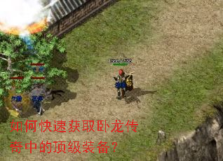 ��ο��ٻ�ȡ���������еĶ���װ����