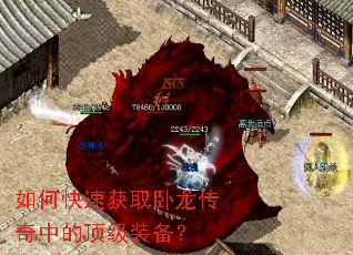 ��ο��ٻ�ȡ���������еĶ���װ����