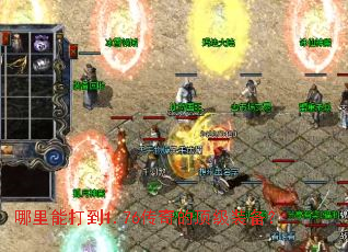 �����ܴ�1.76����Ķ���װ����