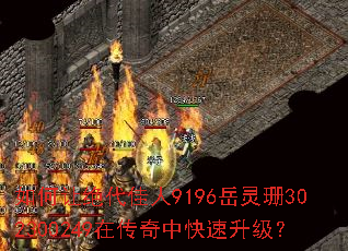 ����þ�������9196����ɺ302300249�ڴ����п���������