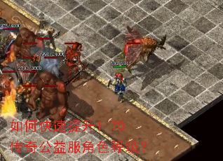 ��ο�������1.70���湫�����ɫ�ȼ���