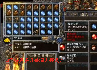 ��ο�������������ȼ���