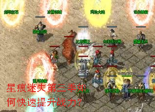 �Ǻ���ʧ��������ο�������ս����