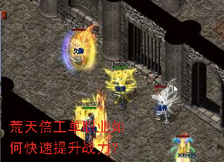 ���챶����ְҵ��ο�������ս����