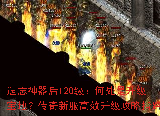 ����������120�����δ����������أ������·���Ч��������ָ·