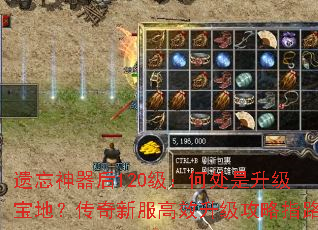 ����������120�����δ����������أ������·���Ч��������ָ·