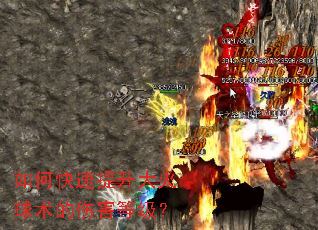 ��ο�����������������˺��ȼ���