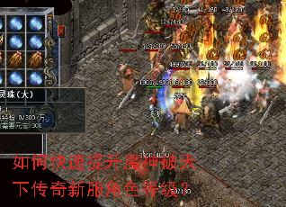 ��ο�������ħ�������´����·���ɫ�ȼ���