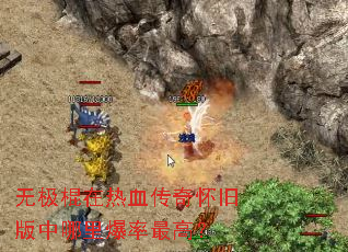 �޼�������Ѫ���滳�ɰ������ﱬ����ߣ�