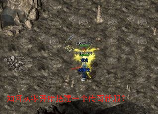 ��δ��㿪ʼ�һ�������·���