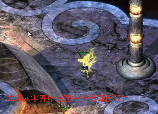 ��δ��㿪ʼ�һ�������·���