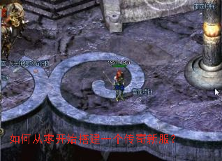 ��δ��㿪ʼ�һ�������·���