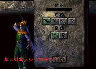 ���Ƶ���������λ�ȡ��