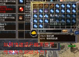 ��ο��������������紫���ɫ��ս������