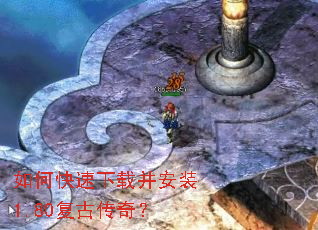 ��ο������ز���װ1.80���Ŵ��棿