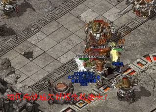 ��θ�Чͨ���°�ҹս��ʧ��