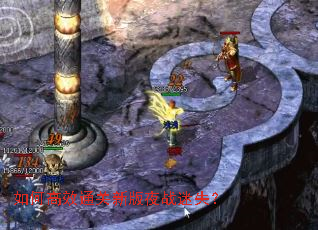 ��θ�Чͨ���°�ҹս��ʧ��