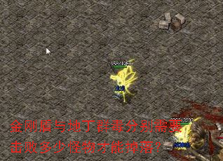 ��ն���ض�Ⱥ���ֱ���Ҫ���ܶ��ٹ�����ܵ��䣿