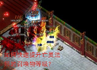 ��ο����������鷨ʦ���ٻ���ȼ���