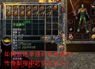 ��ο�������Ⱥ�������ڴ����·��е�ʵս���ɣ�