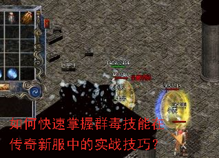 ��ο�������Ⱥ�������ڴ����·��е�ʵս���ɣ�