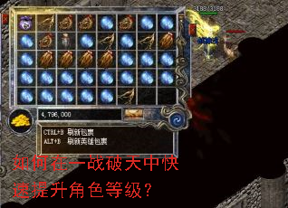 �����һս�����п���������ɫ�ȼ���