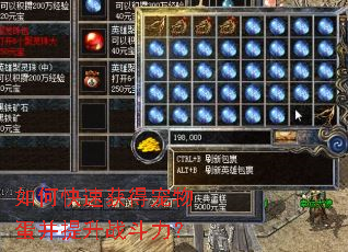 ��ο��ٻ�ó��ﵰ������ս������