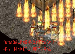 ������Ϸ������ο������֣������淨����̽��