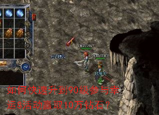 ��ο�������90����������8�Ӯȡ10����ʯ��