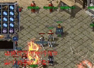 ��γ�Ϊ�����л������еĲ������ߣ�